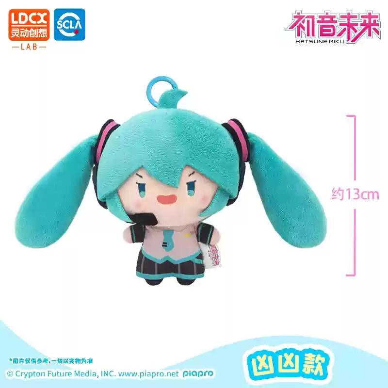 Hot Sale Hatsune Miku Horsetail Throwing Plush Doll Peripheral Pendant Fufu Doll Birthday Gift Doll Toys
