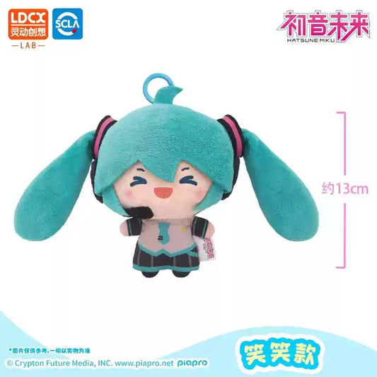 Hot Sale Hatsune Miku Horsetail Throwing Plush Doll Peripheral Pendant Fufu Doll Birthday Gift Doll Toys